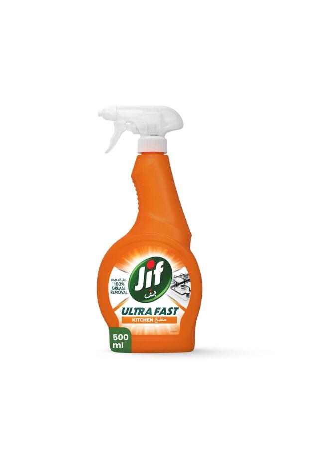 Ultra Fast Cleaner Spray For Kitchen 500 ml