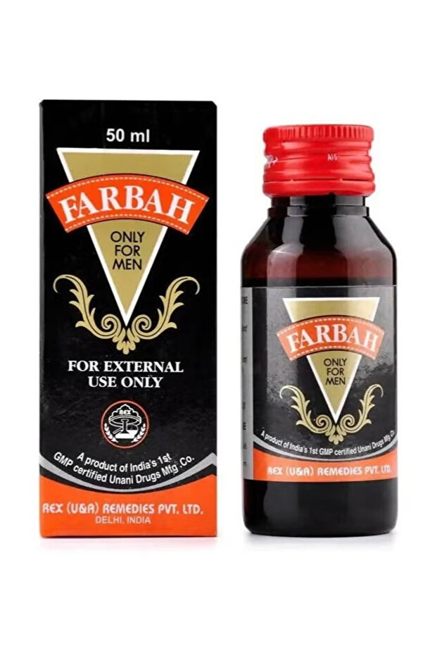 ريكس ريميديز - 1