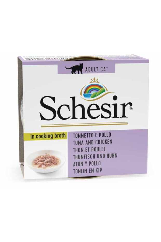 Cat Can Broth-wet Food Tuna With Chicken 70g Pack Of 6