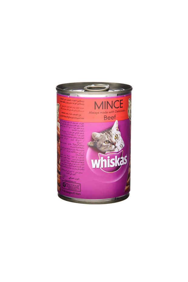 Tasty Mince Beef 400g Pack Of 6
