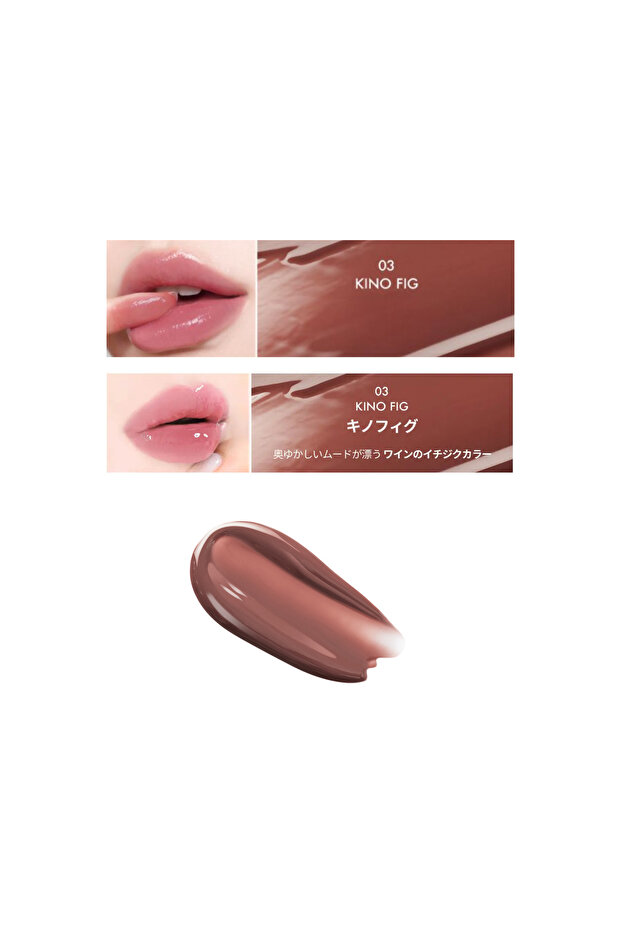 Glassy Layer Tint - 2