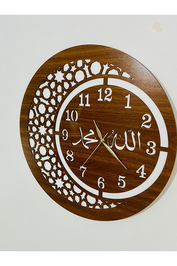Dekoratif Ahşap Allah Muhammed Motifli Duvar Saati - 4