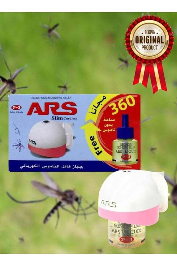 قاتل البعوض مع سائل متعدد الألوان 45 مل - 1