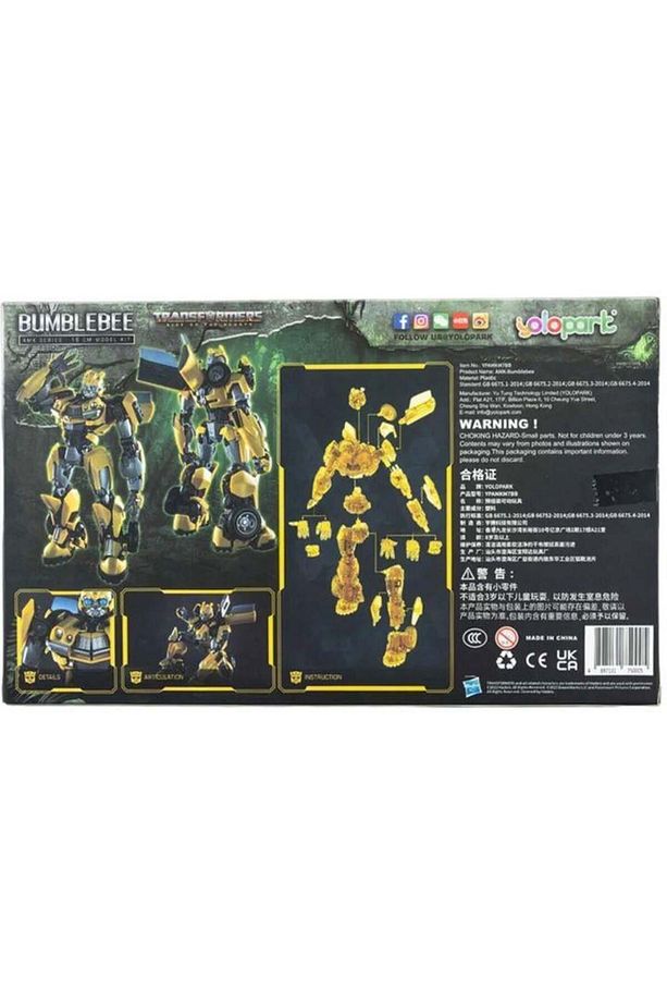 Transformars Model Set: Amk Series 16 Cm Bumblebee - 5
