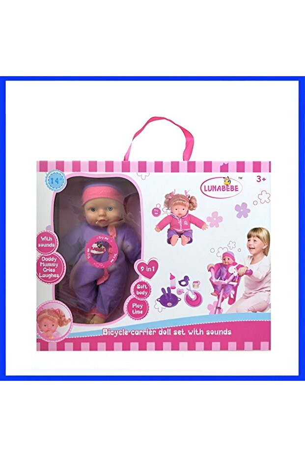 دمية طفل ناعمة الجسم - 1