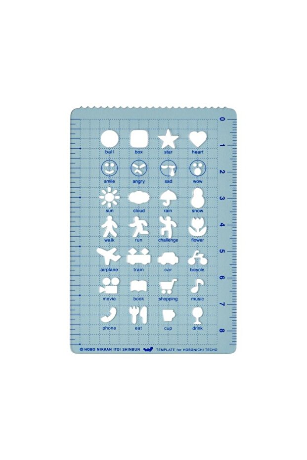 Template Basic - Şablon - Aktiviteler - 1