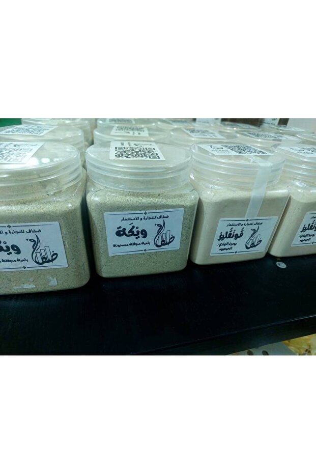 وايكة سودانية - 320 جرام