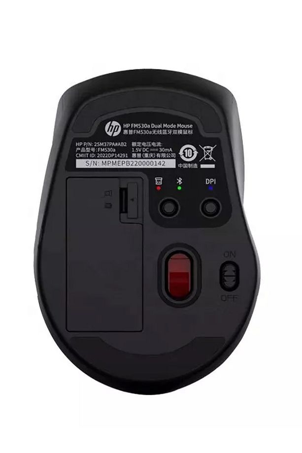 Fm530a Bluetooth Wireless Kablosuz Sessiz Mouse Dual Mode 1600dpi Mac Uyumlu - 4