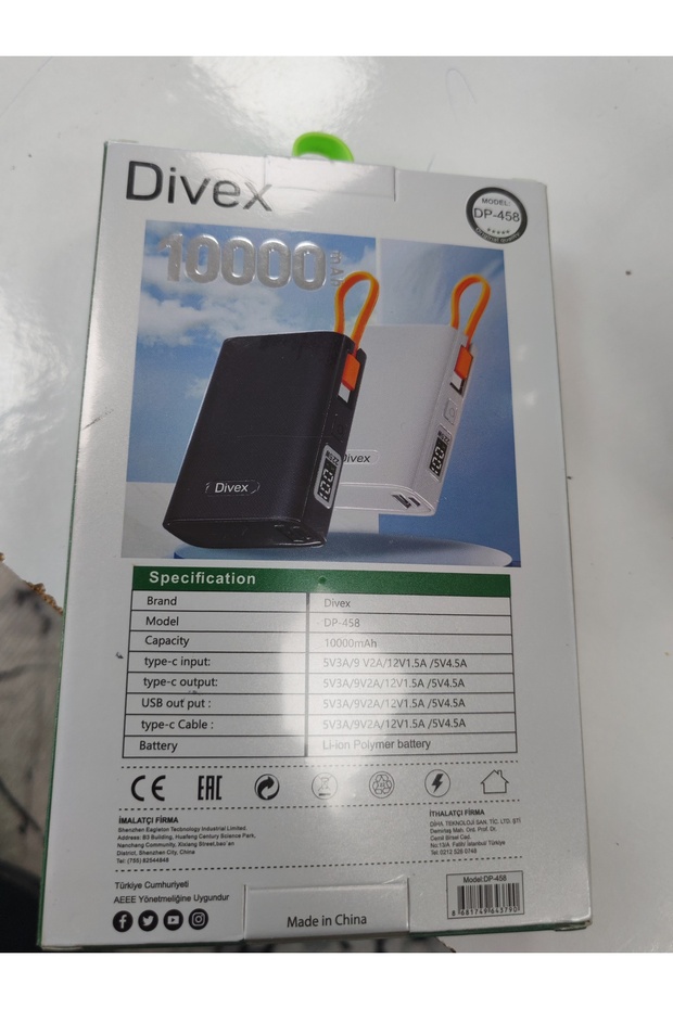 power - 2