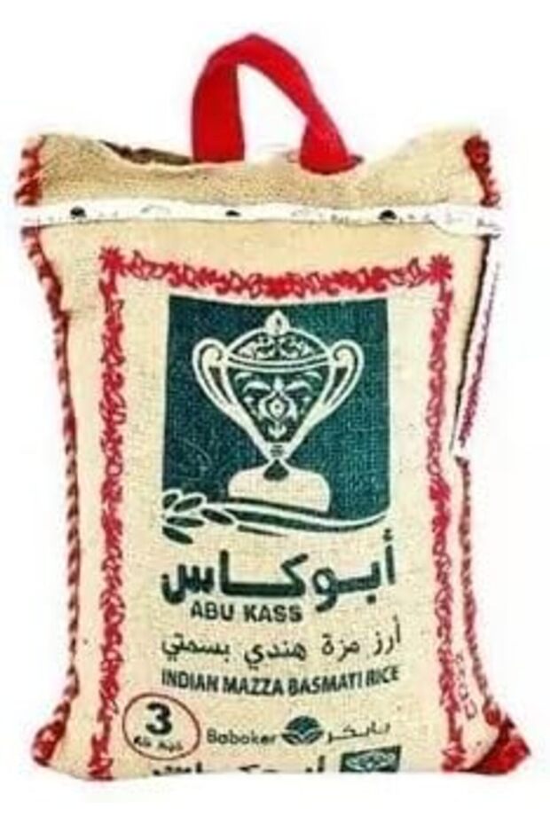 أبوكاس أرز مزة بسمتي هندي 3 كجم