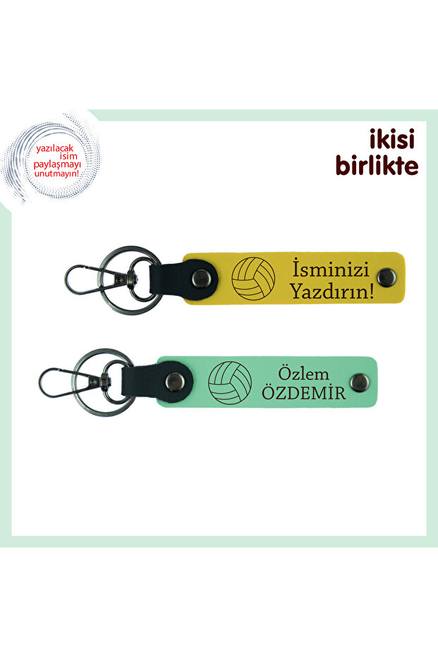 Personal Leather Keychain Set, Yellow-Light Green, Simple Design Reflecting Sportmen's Posture