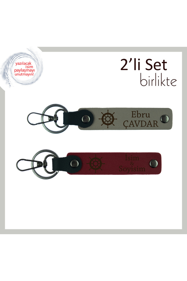 Common Keepsake for Father and Son, Ship's Rudder Motif Keychain Set, Ash Grey-Burgundy