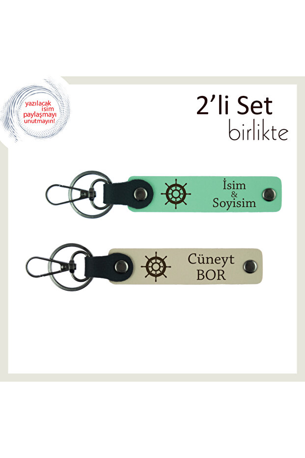 For Those Who Love the Captain Like Style, Ship Rudder Keychain Set, Light Green-Milk Coffee