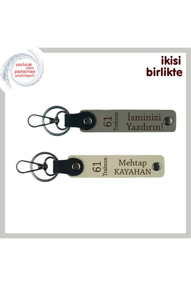 Stay Connected to the Land of Your Birth, Personal 61 Trabzon Patterned Keychain X2, Ash Gray-Milk Coffee