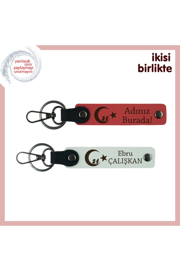 Child and Crescent Star Leather Keychain Set – Personal Gift Crafted with National Spirit, Pomegranate Flower-White