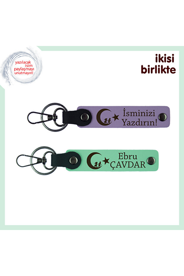 Child and Crescent Star Leather Keychain Set X2 – Souvenir Gift That Can Be Added Name, Purple-Violet-Green