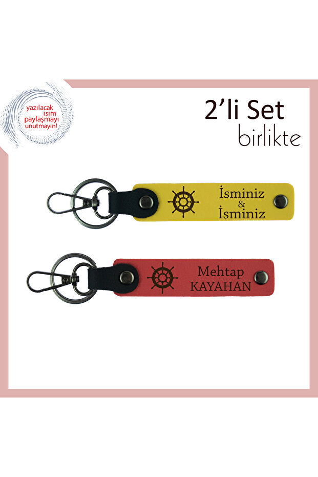 Gift with Meaning for Father, Leather Suit with Ship Figure, Yellow-Pomegranate Flower