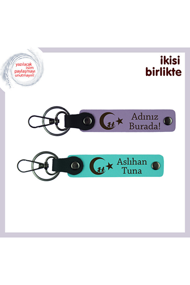 Name Writable Homeland Themed Gift, Purple Violet-Turquoise, Child and Crescent Star Leather Keychain