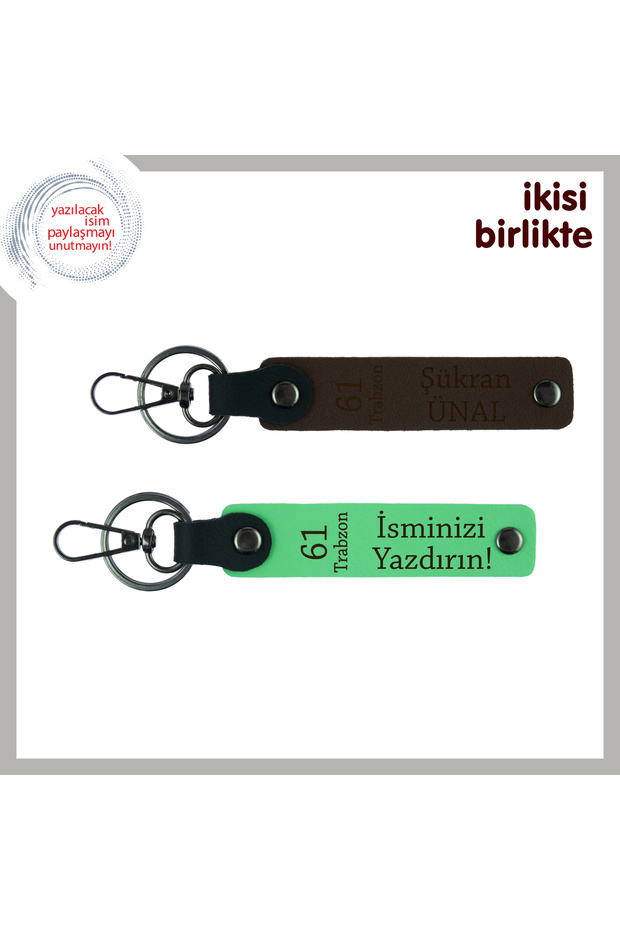 Thank You Armağan to the Trabzon Teacher, 61 Written Keychain Set, Dark Brown-Pistachio Green