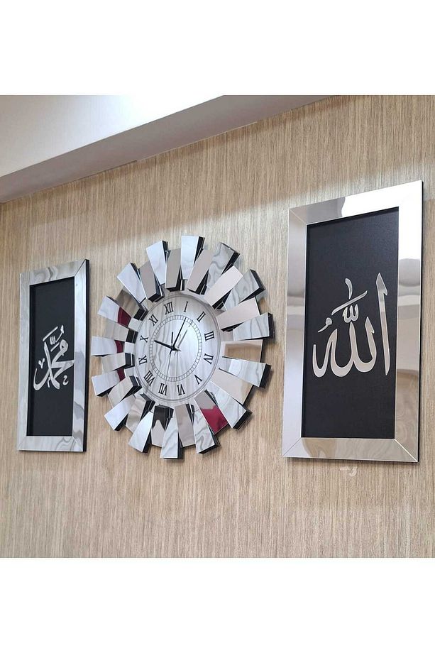 Üçlü Piyano Modelli Allah Muhammed Lafzı 3D Aynalı Tablo Gümüş - 1