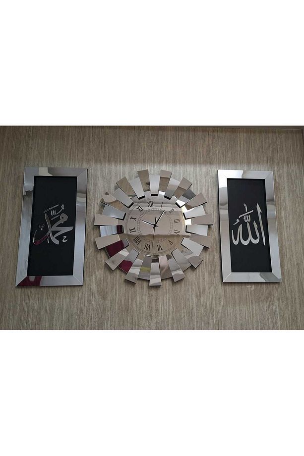 Üçlü Piyano Modelli Allah Muhammed Lafzı 3D Aynalı Tablo Gümüş - 3