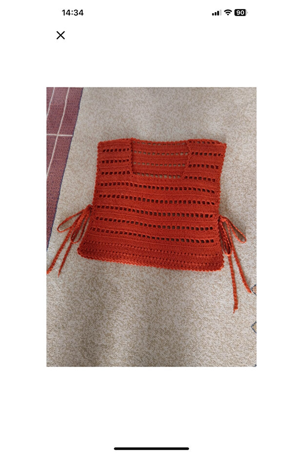 تصميم محبوك يدويًا - 1