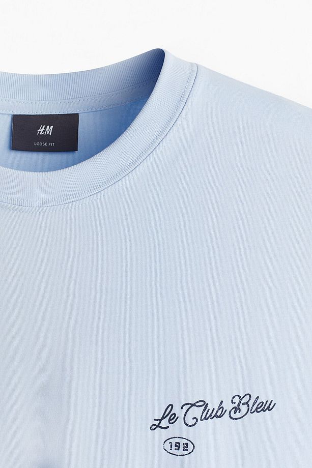 Loose Fit Baskılı Tişört - 7