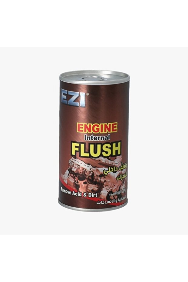 التنظيف الداخلي للمحرك السائل AE10 - 1