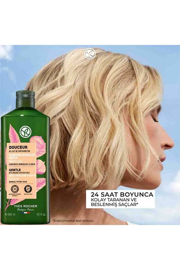 Douceur - Besleyici Kolay Tarama Şampuanı 300ml - 4