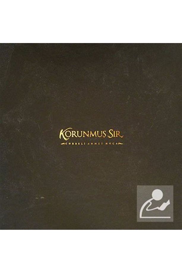 Korunmuş Sır Seti Seyf-i Katı Sırr-ı Masun Ve Dürr-ü Meknun Hızb-i Şerifi - 1