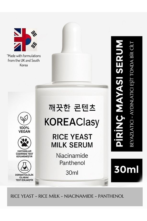 Pirinç Mayası Sütü Beyazlatıcı Aydınlatıcı Leke Karşıtı Cildi Parlatan Niacinamide Panthenol Serum - 2