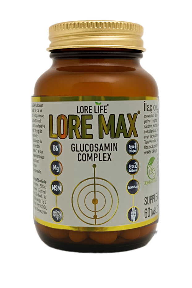 Loremax Collagen Complex 60Tb - 4