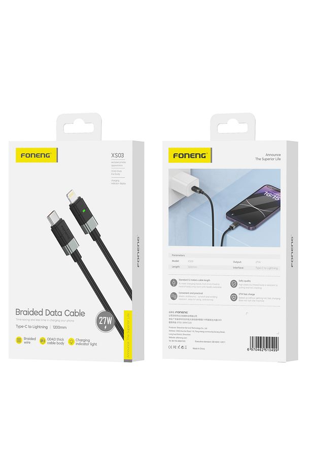 Xs03 27w Led Işıklı Pd Type-c To Lightning Şarj Data Kablosu Ip Örgülü Iphone-ipad - 3