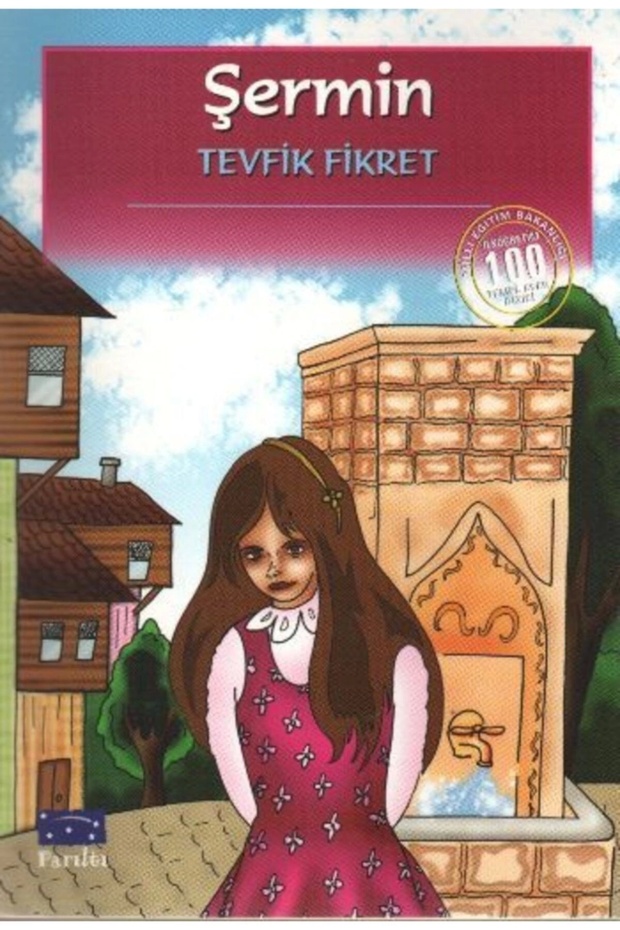 Şermin - 100 Temel Eser Ilköğretim