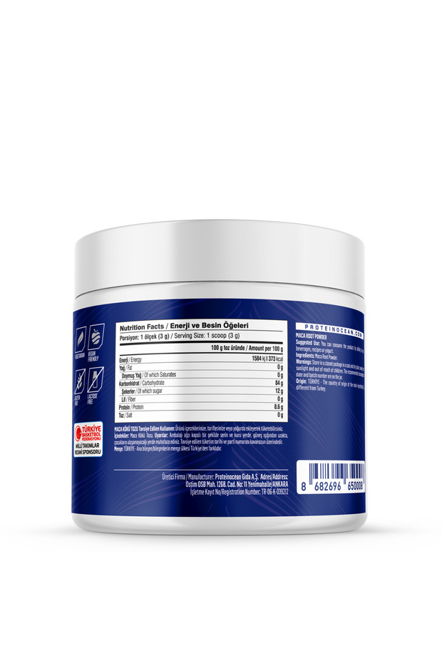 Maca Root Powder - 120g - 2