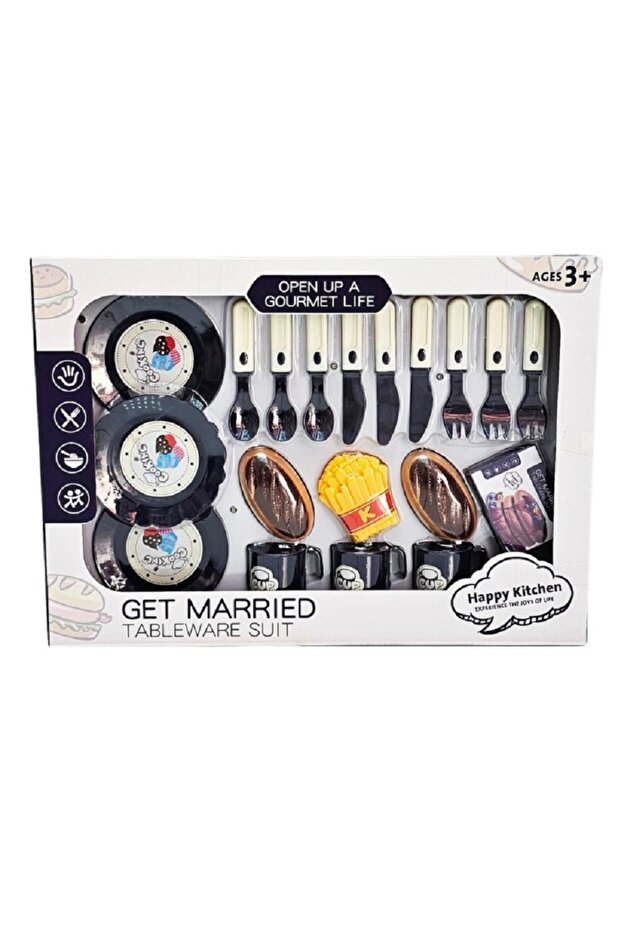 لعبة طقم أدوات المائدة الفاخرة - 1
