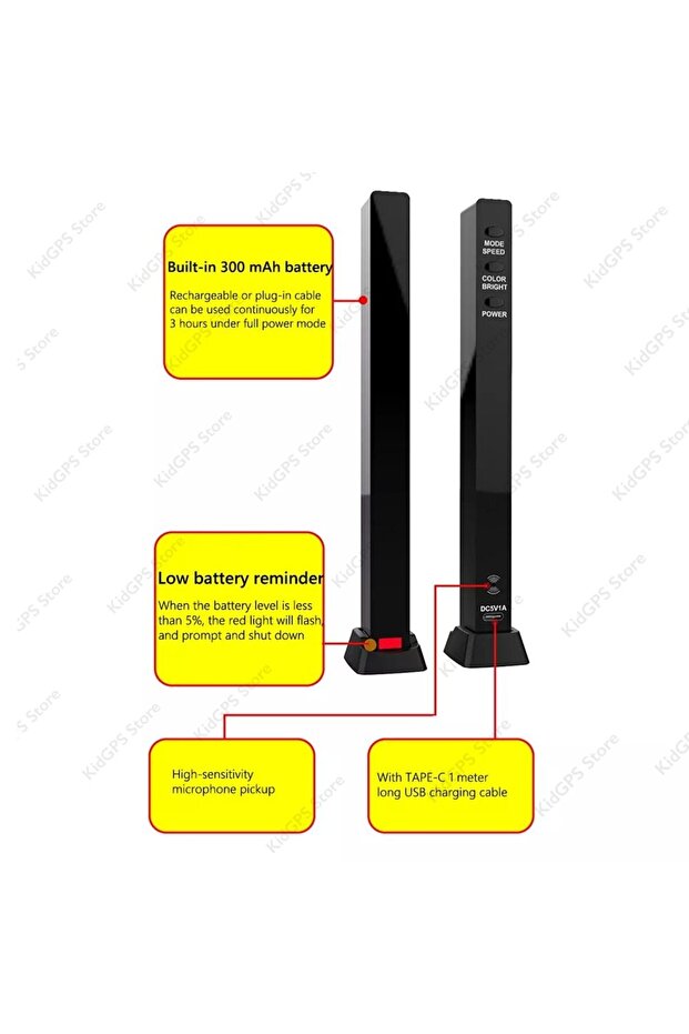 D08 LED tower ambient light - 5