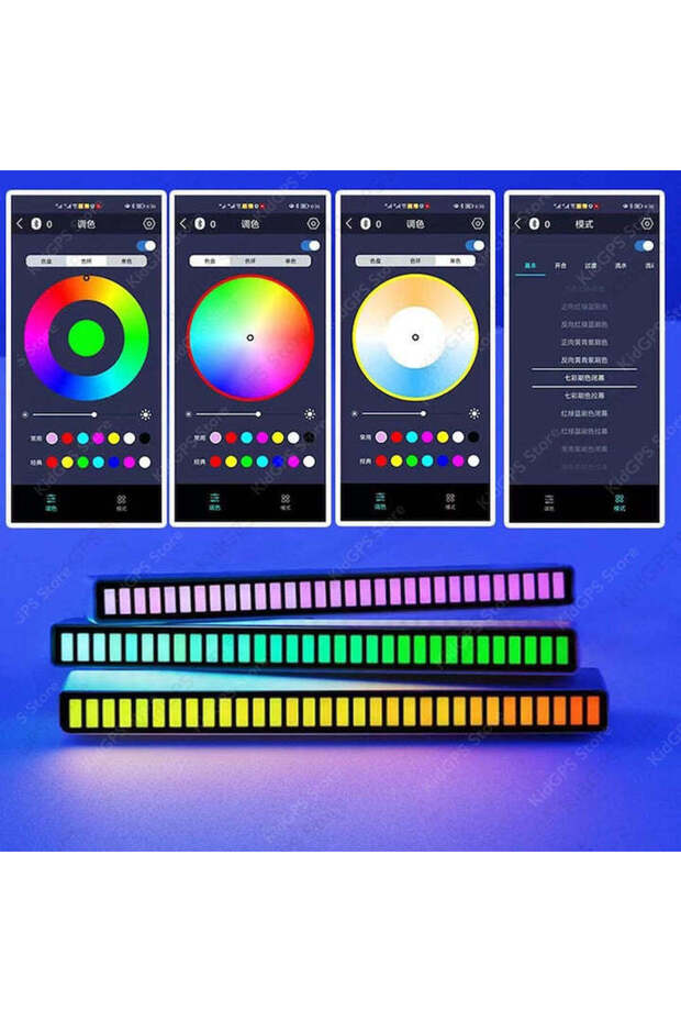 D08 LED tower ambient light - 2