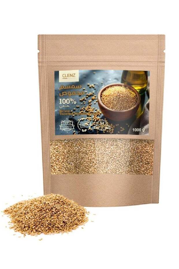 بذور السمسم المحمصة طبيعية 100% - 1000 غرام