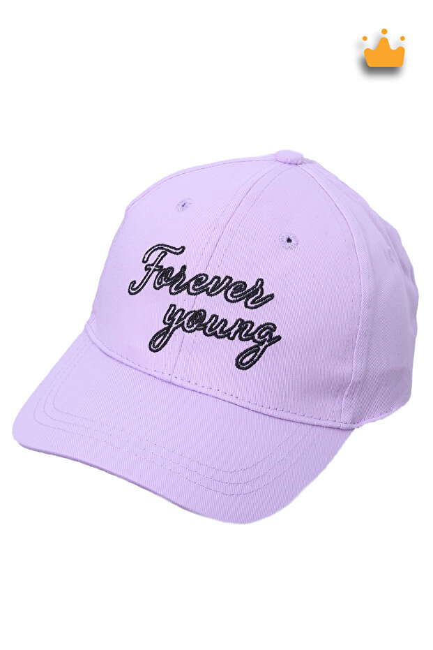 4-8 Years 52cm Girl Child Adjustable Confetti Pattern Hat Cap Lilac Y820009