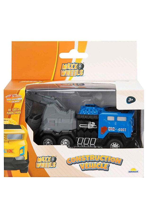 ماكس ويلز سحب وترك المغرفة - 4