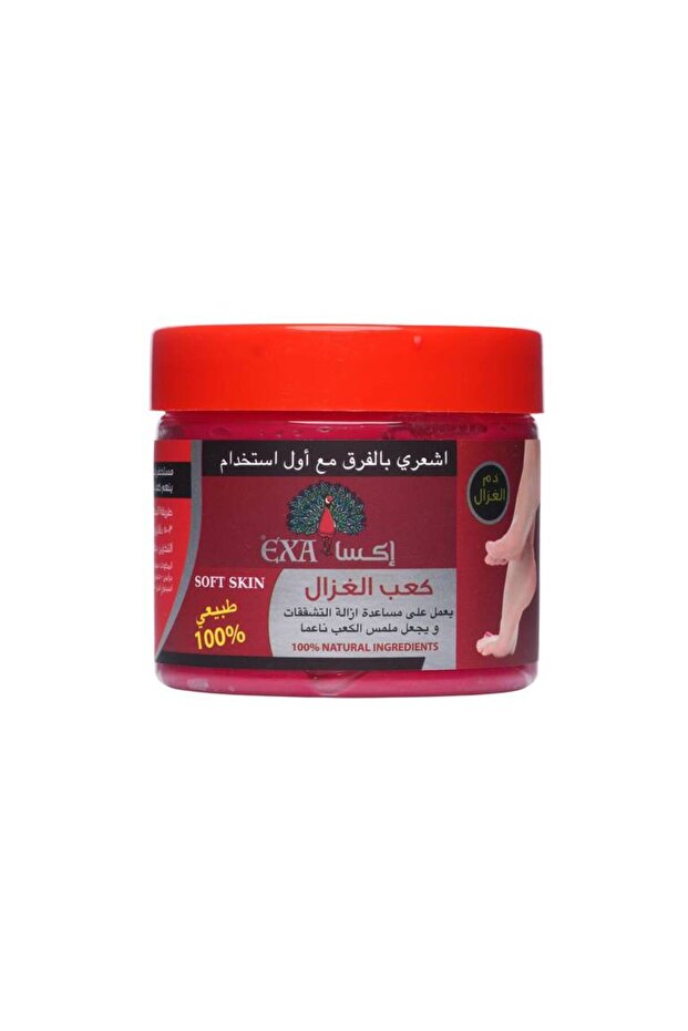 أكسا، كريم كعب الغزال، 100% - 300 غرام