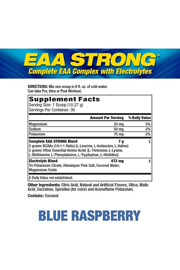 - أقصى أداء بشري EAA أحماض أمينية أساسية قوية BCAA أثناء التمرين/بعد التمرين - 2