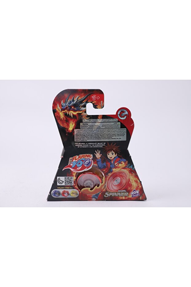 دوارة دوارة (احترافية) - 2