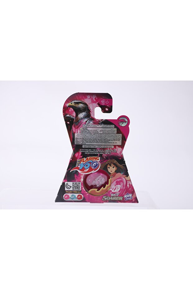 Sky Soarer (Auto Responsive) - 2