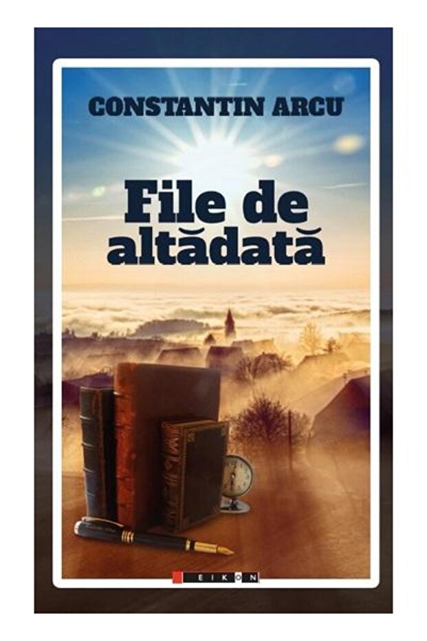 File de altadata, Constantin Arcu - 1