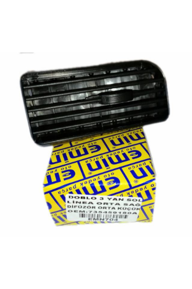 ديفيسور الجانب الأوسط الأيسر DOBLO III/LINEA - 1