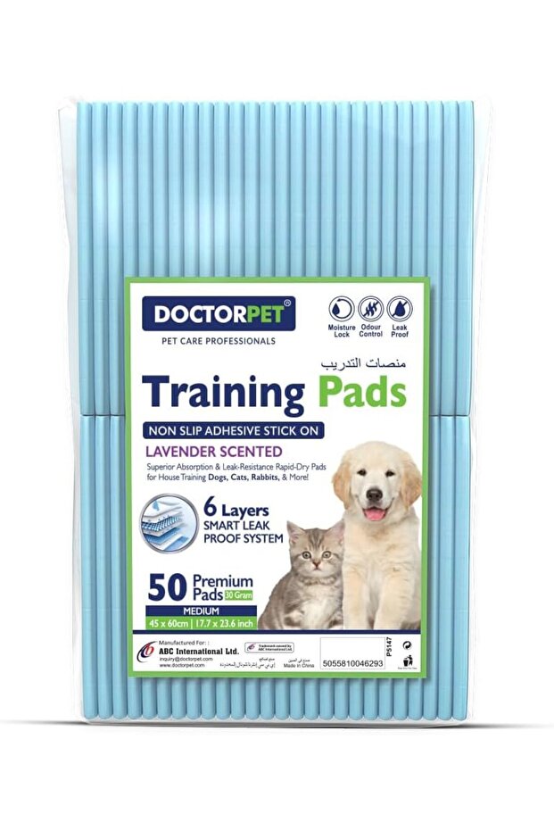 Lavender Training Pads - 50ct - Medium - 45 x 60 cm