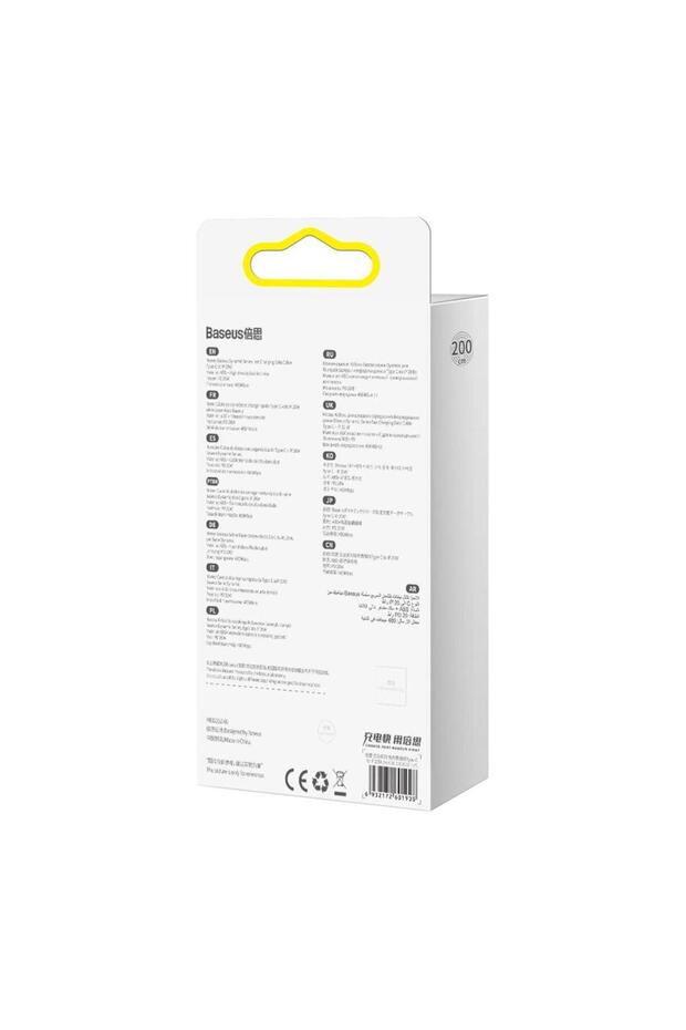 Cablu de date Baseus Dynamic, USB-C - Lightning, 20W, 2 m (Alb) - 2