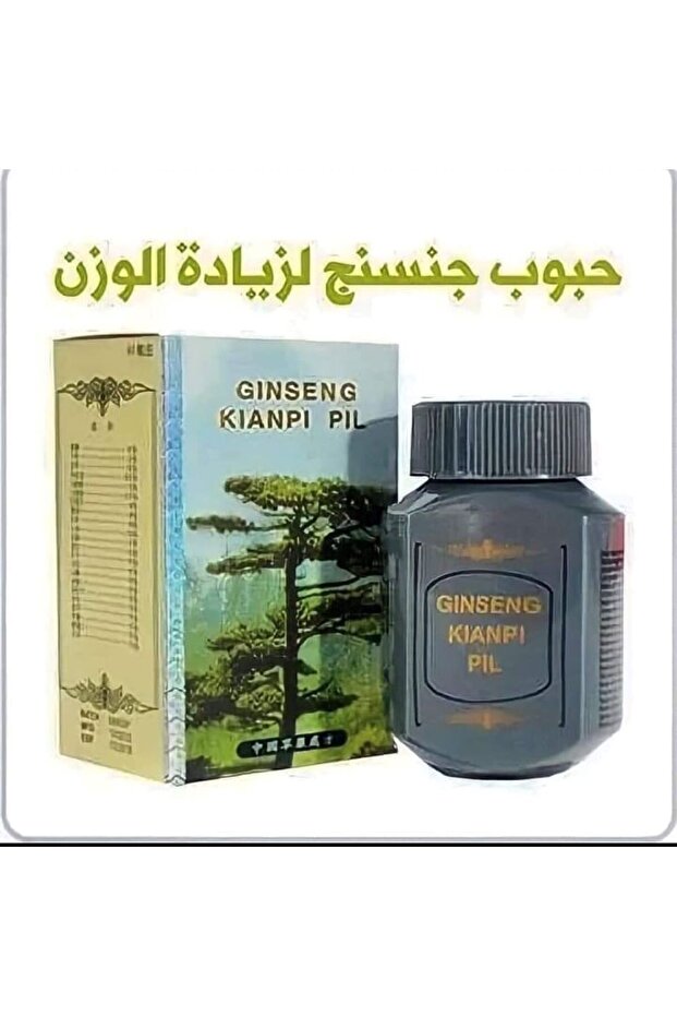 الحبوب الصينية جنسنج للتسمين